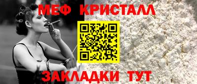 кокаин перу Изобильный