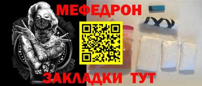 ALPHA PVP Ирбит