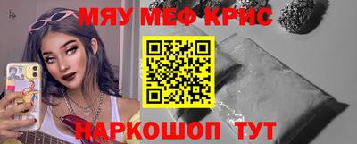 каннабис Ипатово