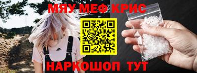 кокаин перу Изобильный