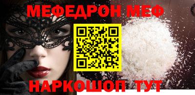 кокаин перу Изобильный