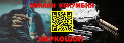 ALPHA PVP Ирбит