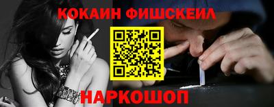 каннабис Ипатово