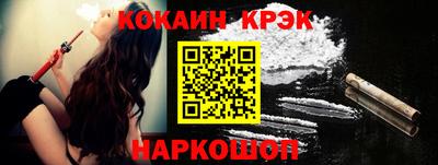 ALPHA PVP Ирбит