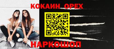 ALPHA PVP Ирбит