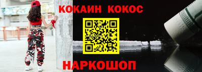 ALPHA PVP Ирбит
