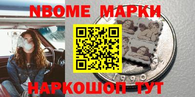 ALPHA PVP Ирбит