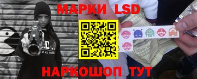 ALPHA PVP Ирбит