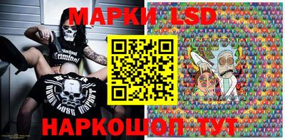 кокаин перу Изобильный