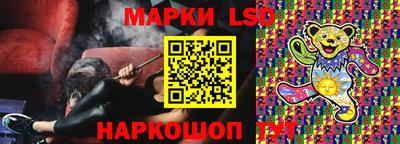 кокаин перу Изобильный