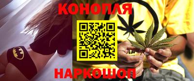 кокаин перу Изобильный
