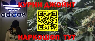 кокаин перу Изобильный