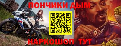 ALPHA PVP Ирбит