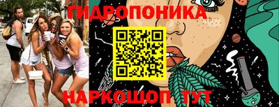ALPHA PVP Ирбит