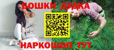 ALPHA PVP Ирбит