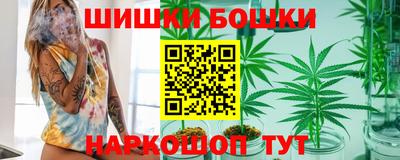 кокаин перу Изобильный