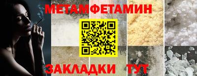 ALPHA PVP Ирбит