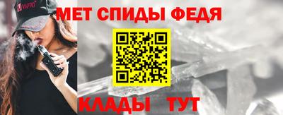 каннабис Ипатово