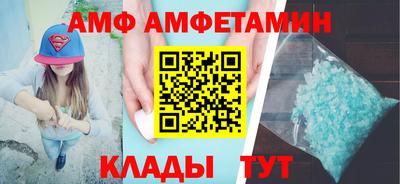 каннабис Ипатово