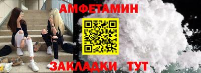 кокаин перу Изобильный