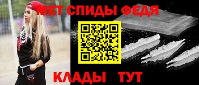 ALPHA PVP Ирбит