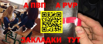 каннабис Ипатово