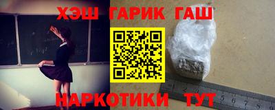 кокаин перу Изобильный