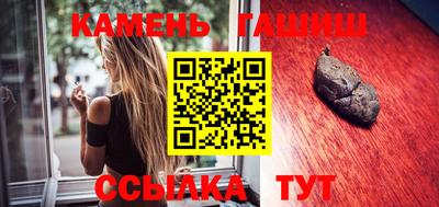 кокаин перу Изобильный
