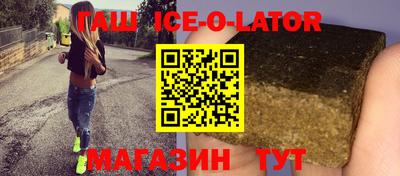 кокаин перу Изобильный