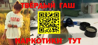 кокаин перу Изобильный