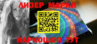 кокаин перу Изобильный