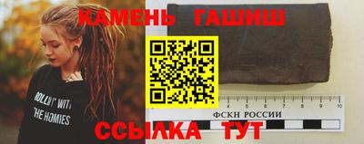 кокаин перу Изобильный