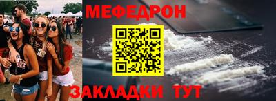 кокаин перу Изобильный