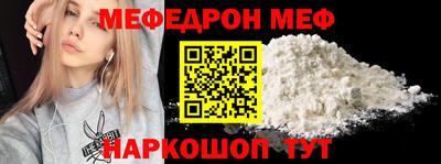 кокаин перу Изобильный