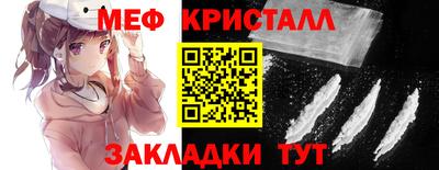 кокаин перу Изобильный